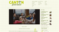 Desktop Screenshot of cantonfoodtours.com